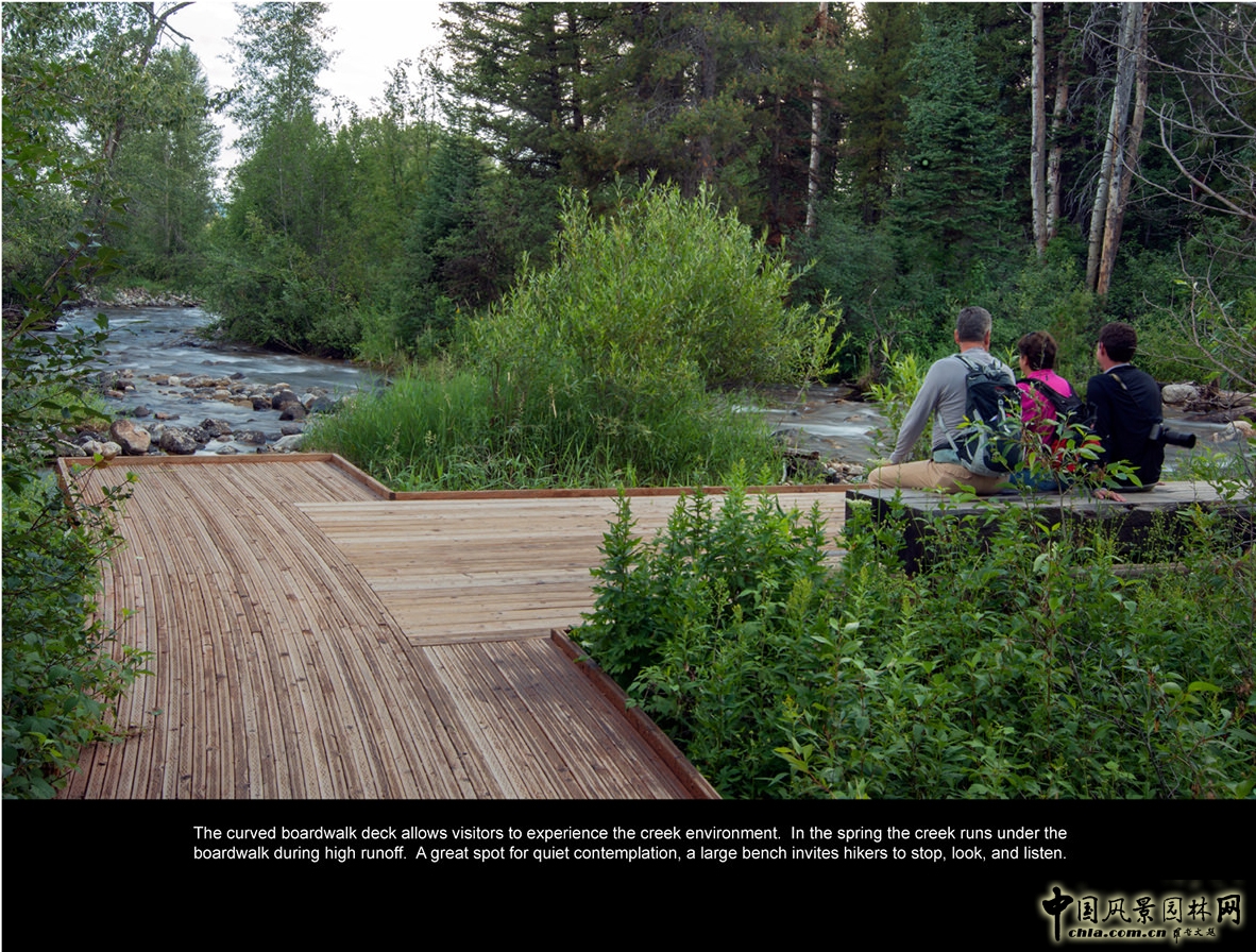 勞倫斯·S·洛克菲勒國家公園保護區