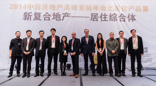 時代樓盤 金盤獎 房地產設計 地產設計