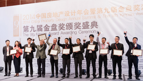 時(shí)代樓盤 金盤獎(jiǎng) 房地產(chǎn)設(shè)計(jì) 地產(chǎn)設(shè)計(jì)