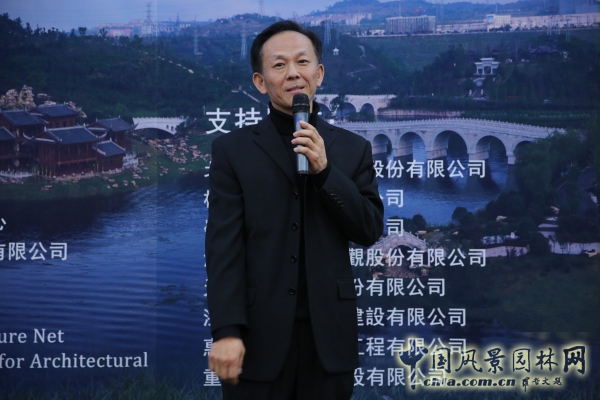 青島理工大學(xué)建筑學(xué)院院長郝赤彪