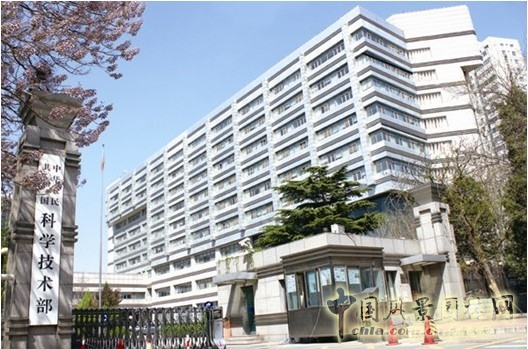 2004年，中國第一個LEED認證金獎項目——中科院技術部辦公樓