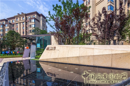 平和優雅的人居美 藍調國際項目展示