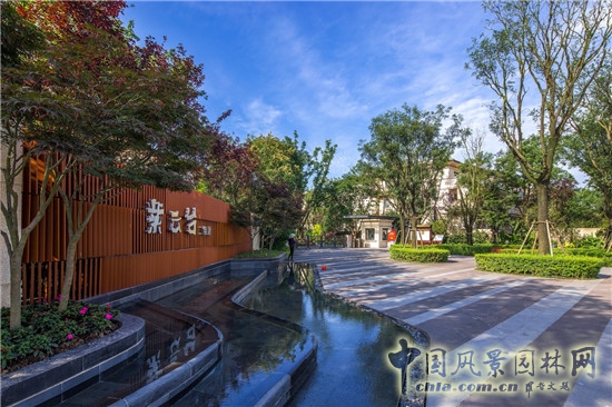 平和優(yōu)雅的人居美 藍調國際項目展示