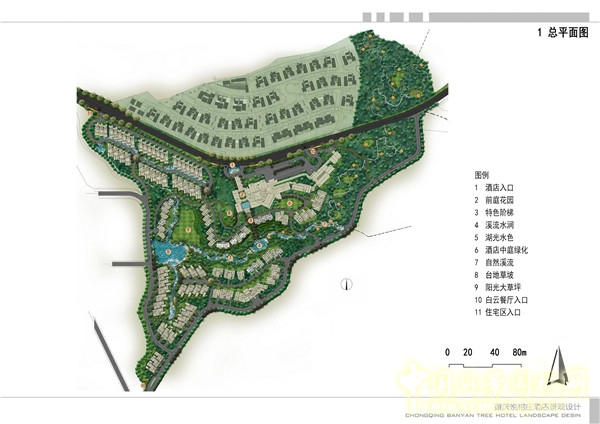 2015精品園林獎設計大獎：重慶悅榕莊酒店景觀規劃設計
