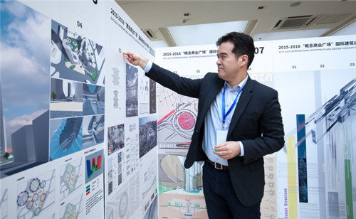 “概念商業(yè)廣場”國際建筑設(shè)計競賽 成功舉辦