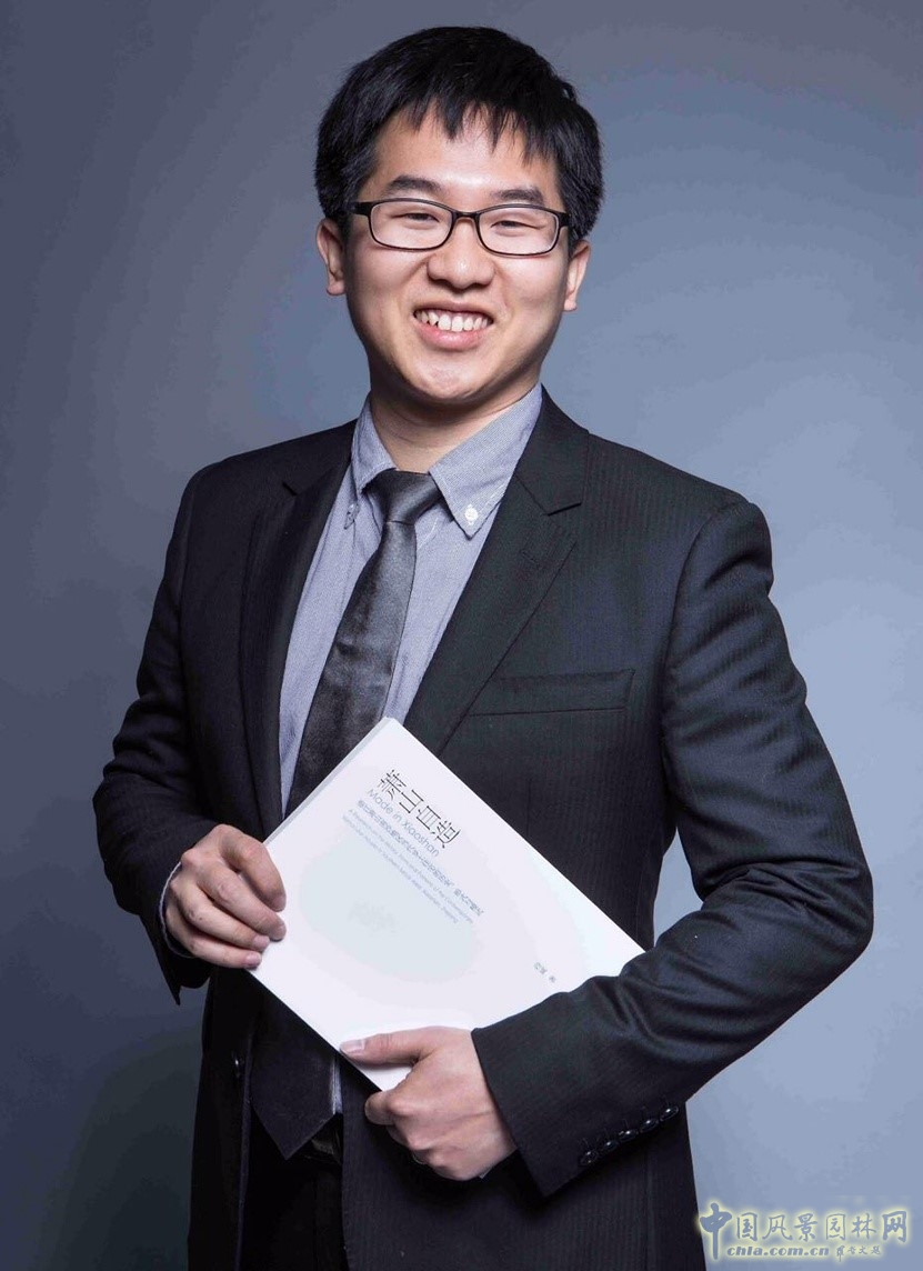 北京林業(yè)大學(xué)2016風(fēng)景園林規(guī)劃設(shè)計(jì)論壇