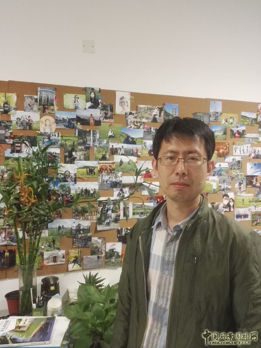 北京林業(yè)大學(xué)2016風(fēng)景園林規(guī)劃設(shè)計(jì)論壇