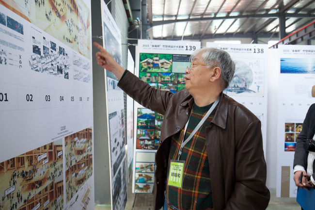 2015年永裕杯竹空間設計大獎賽獲獎名單首次發布