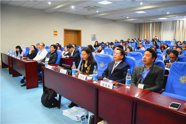 專(zhuān)家聚焦養(yǎng)老 地產(chǎn)園林與休閑產(chǎn)業(yè)論壇開(kāi)幕