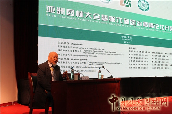 孟兆禎：共學園冶 傳承創新