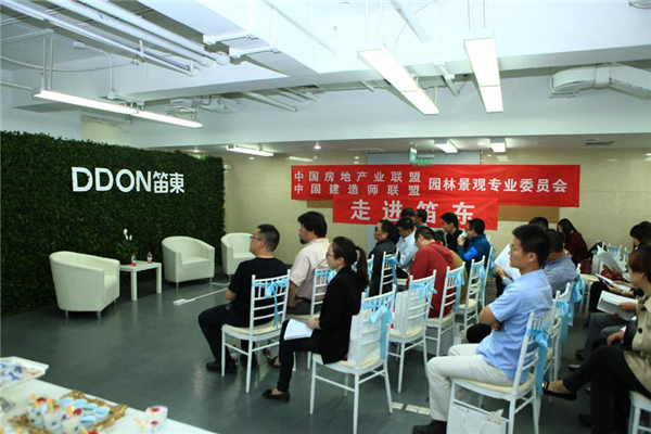 走進笛東：器物有魂魄 匠人自謙恭