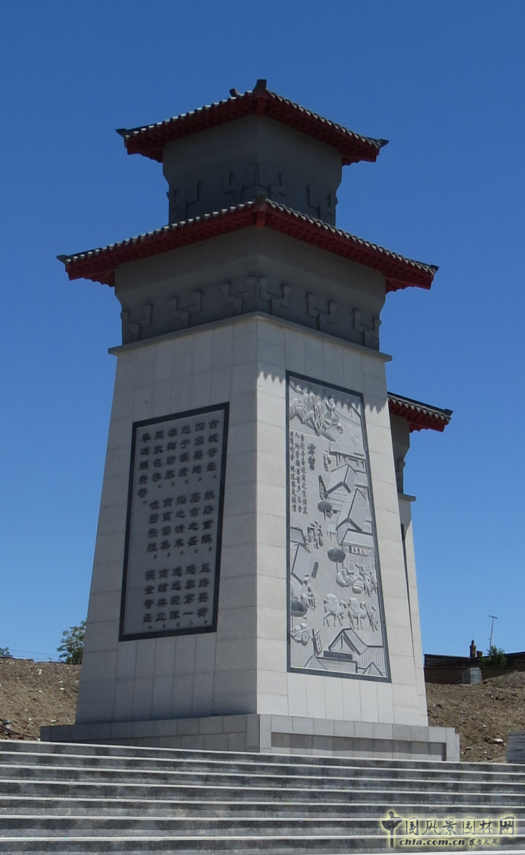 奇臺縣水磨河絲路商旅文化園景觀