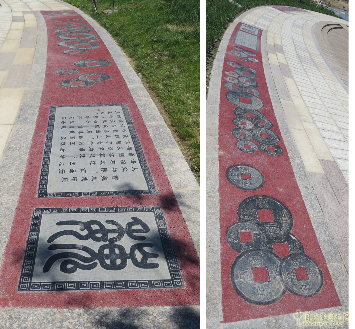 奇臺縣水磨河絲路商旅文化園景觀