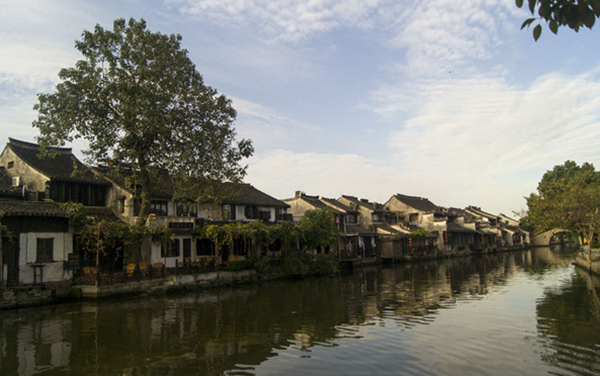 “TT100世界旅游古鎮創新發展對話”會議召開