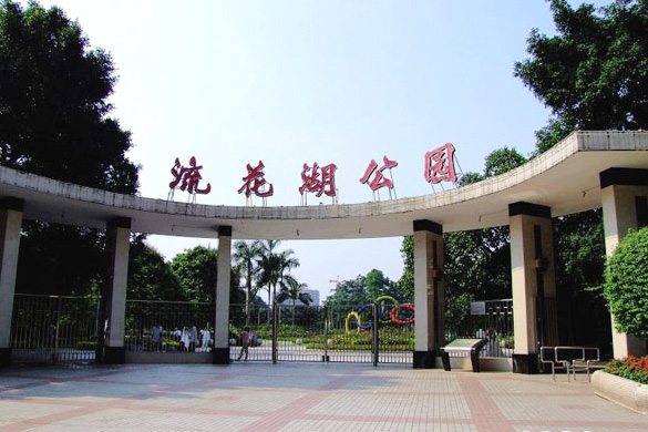 “白宮”將變身為自然博物館