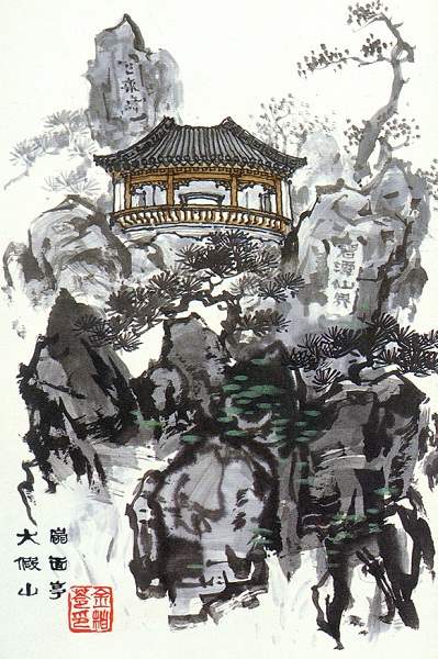 日本北海道登別市天華園賞析