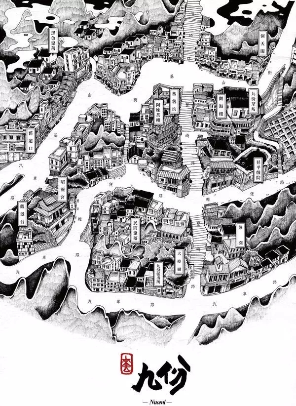 賞析:呆萌的臺灣建筑畫