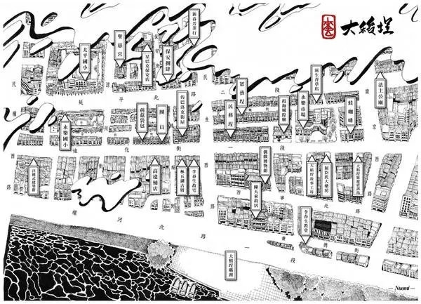 賞析:呆萌的臺灣建筑畫