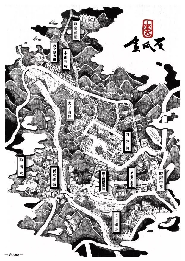 賞析:呆萌的臺灣建筑畫