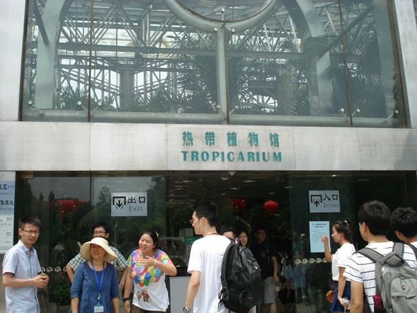 南京林業(yè)大學(xué)風(fēng)景園林學(xué)院社會實踐活動（一）