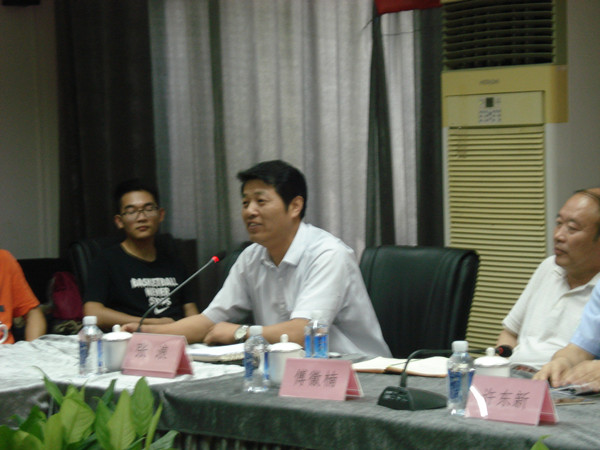 南京林業大學風景園林學院社會實踐活動（一）