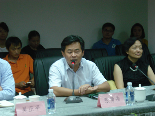 南京林業大學風景園林學院社會實踐活動（一）