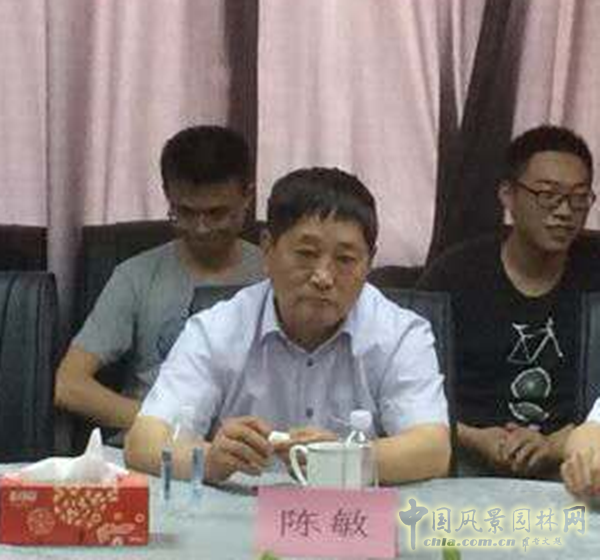 南京林業(yè)大學(xué)風(fēng)景園林學(xué)院社會實(shí)踐活動(dòng)(一)