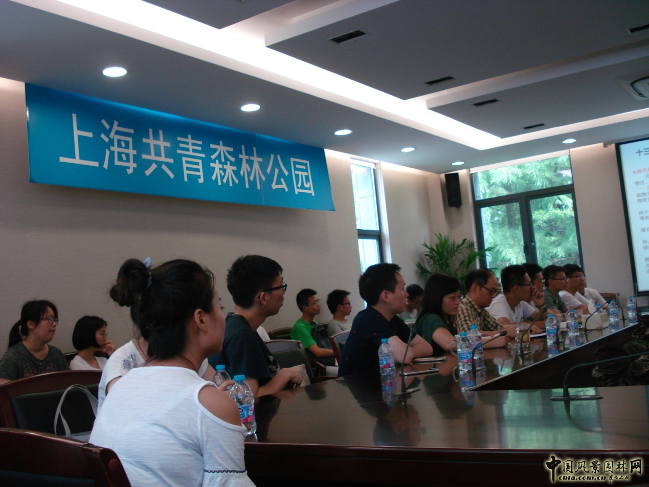 南京林業(yè)大學(xué)風(fēng)景園林學(xué)院社會實(shí)踐活動(dòng)（二）