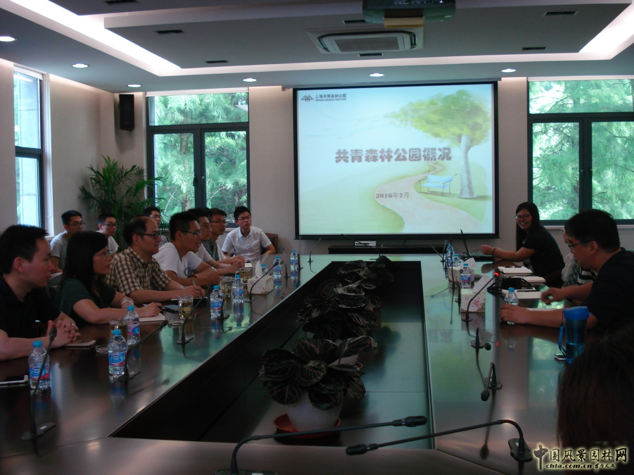 南京林業大學風景園林學院社會實踐活動(二)