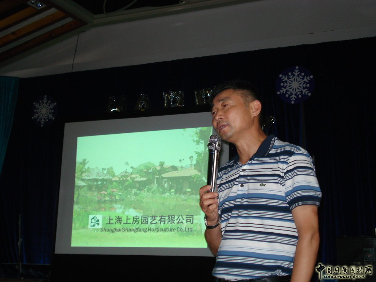 南京林業大學風景園林學院社會實踐活動(二)