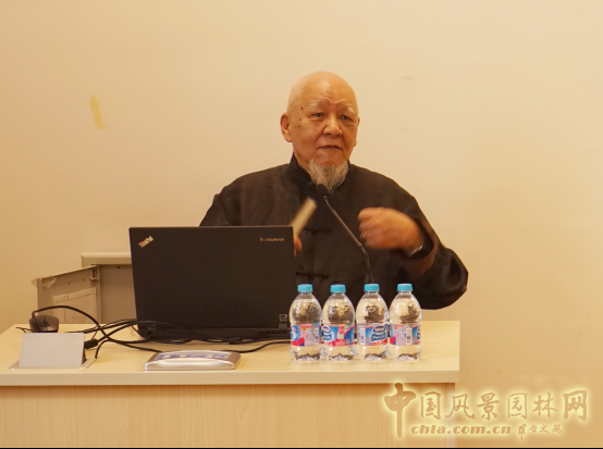 2016情系兩岸·緣聚園林——海峽兩岸園林學術論壇及研習營開幕