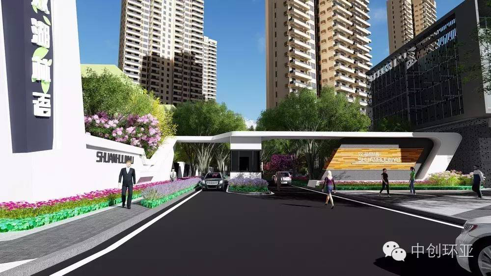 中創(chuàng)環(huán)亞景觀方案最新作品發(fā)布