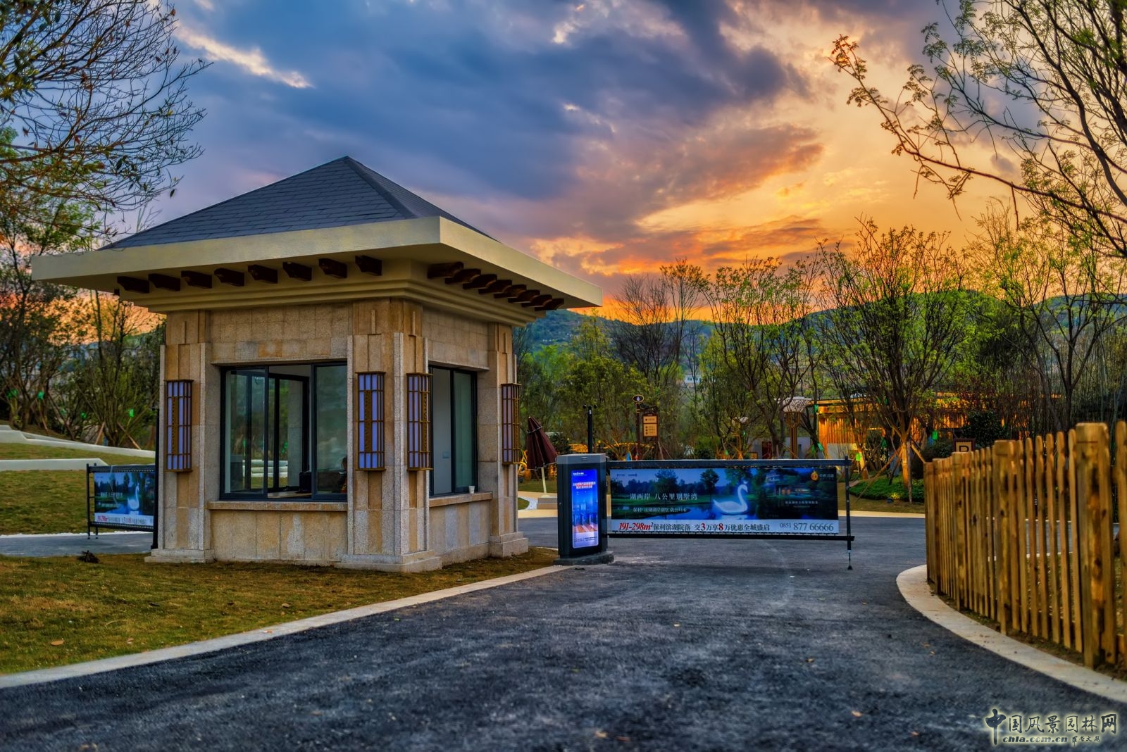 藍調國際：保利溪湖示范區 田園牧歌生活