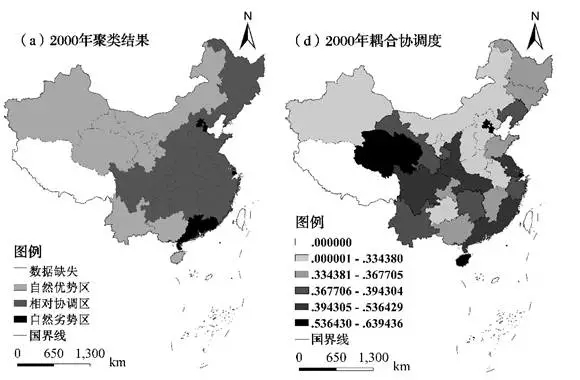 中國省域生態(tài)文明建設(shè)評價(jià)方法及空間格局演變研究