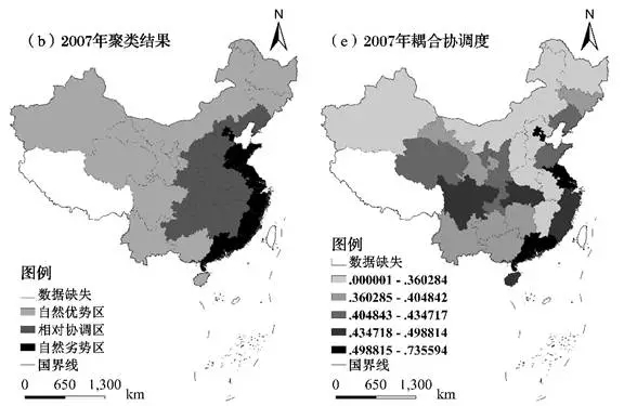 中國省域生態(tài)文明建設(shè)評價(jià)方法及空間格局演變研究