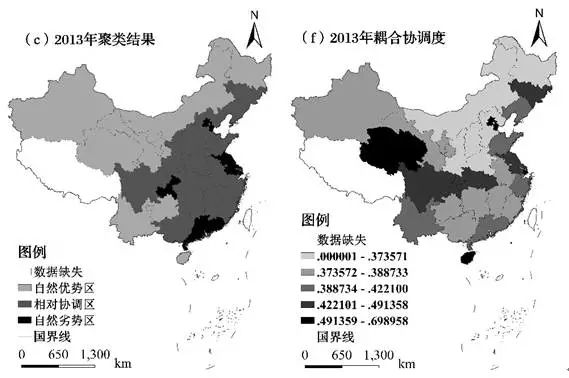 中國省域生態(tài)文明建設(shè)評價(jià)方法及空間格局演變研究