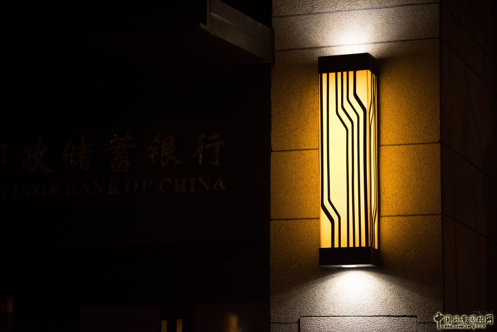 派瀾設計事務所：萬科南寧金域藍灣展示區景觀設計