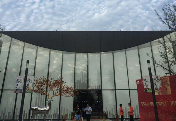 “出類拔萃·不同凡響”中房聯盟走進旭輝26街區成功舉辦