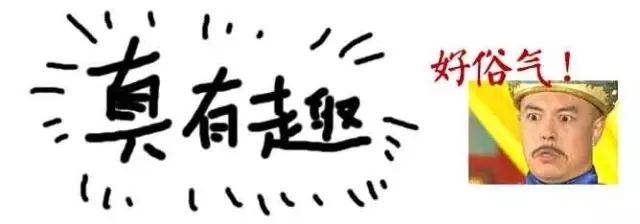 獅子林——禪意之園(中)