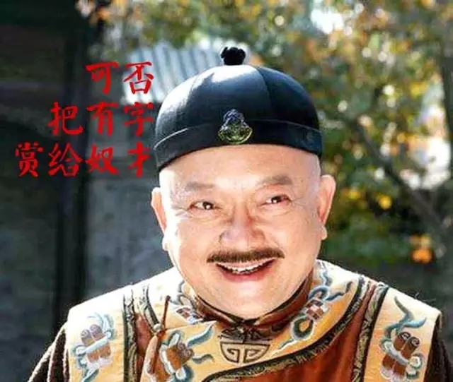 獅子林——禪意之園(中)