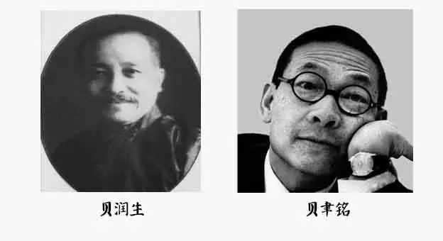 獅子林——禪意之園(中)