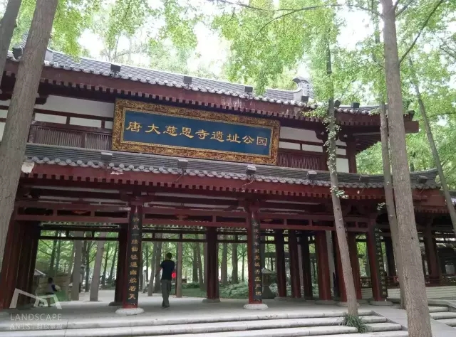 西安最好的園子考察筆記(上)