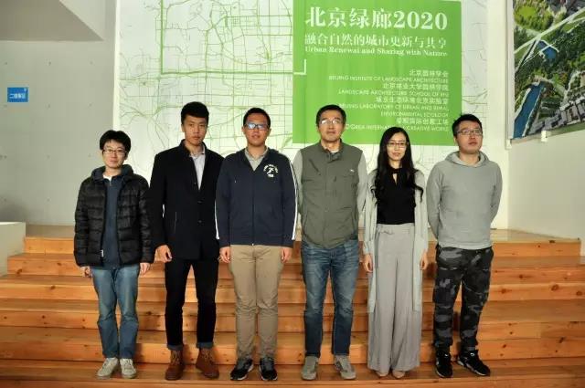 北京國際設計周·北京綠廊2020論壇成功落幕