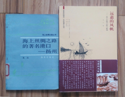 文化學(xué)者朱江：孤詣考城史，文心雕園林
