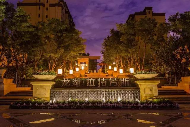 樸喬景觀:重慶龍湖·拉特芳斯項目