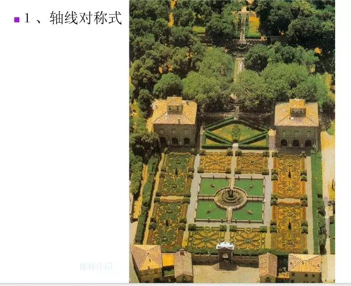 教你不一樣的景觀設計思路