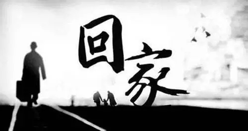 同里古鎮指望這個園子活著——退思園