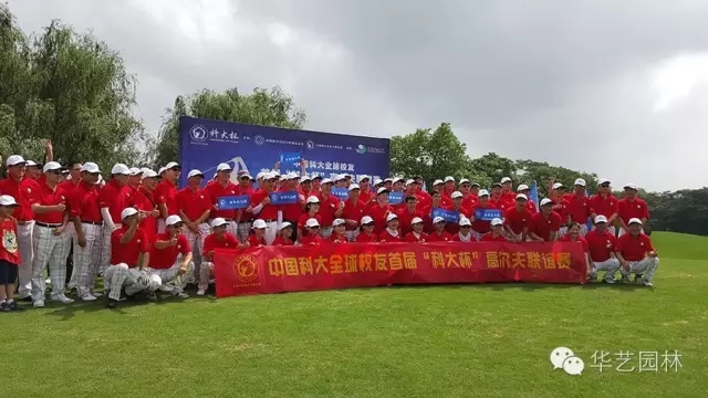 “追夢者”胡優華：在傳承創新徽派園林中從容生長