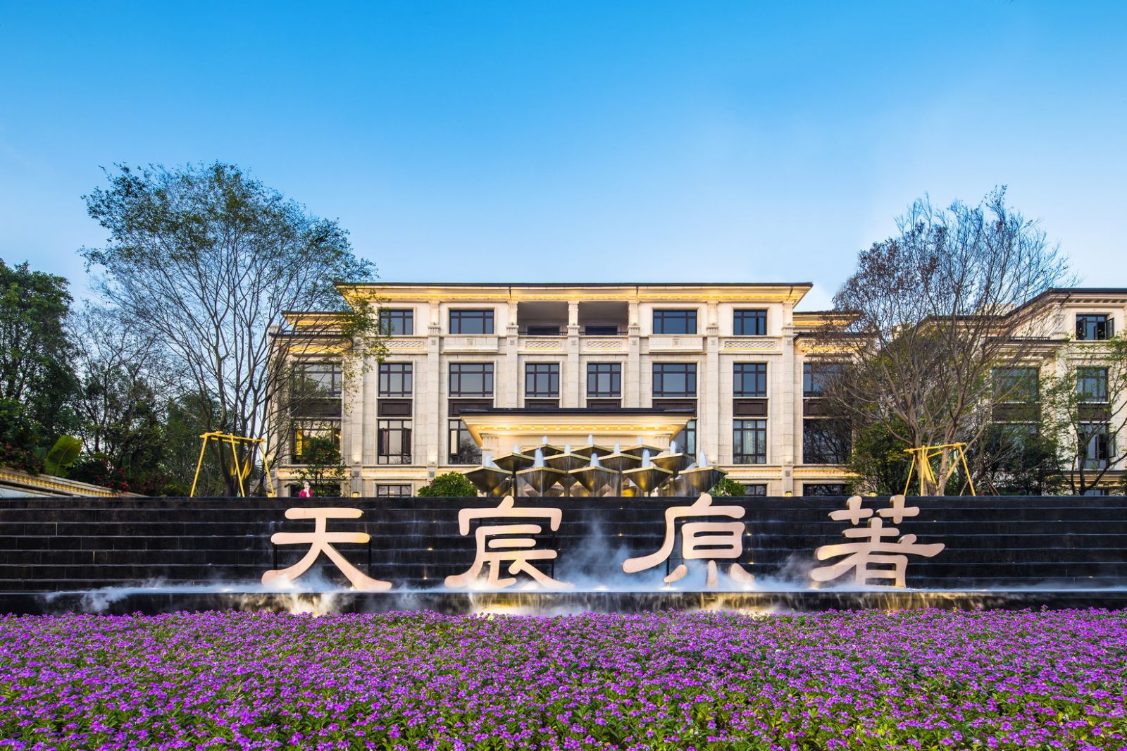 第11屆金盤獎全國總評結果出爐 山水比德斬獲八項大獎