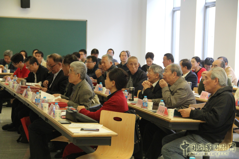 圓明園遺址有效保護(hù) 科學(xué)利用專題研討會(huì)召開